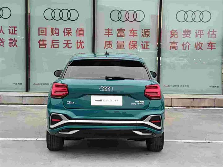 Фото 4 - Audi Q2L
