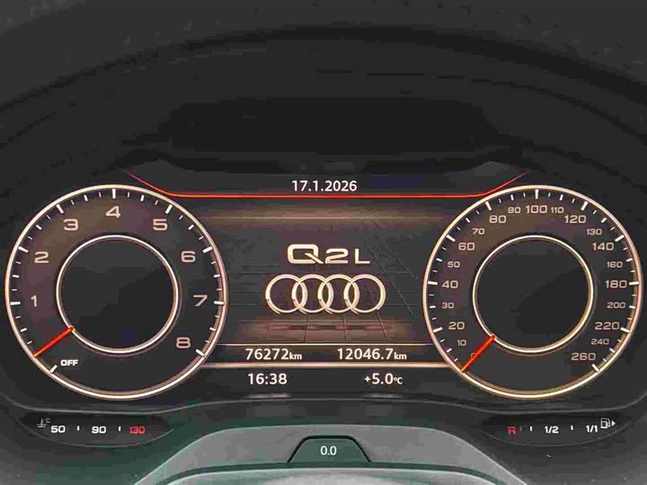 Фото 5 - Audi Q2L