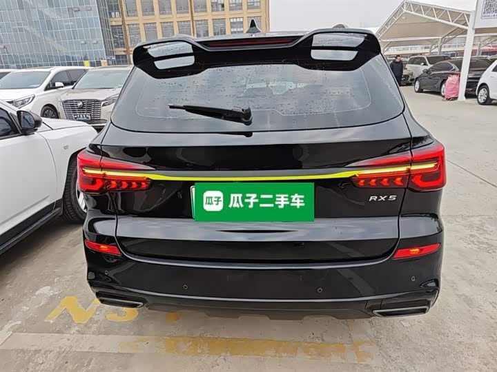 Фото 6 - Roewe RX5 Hybrid