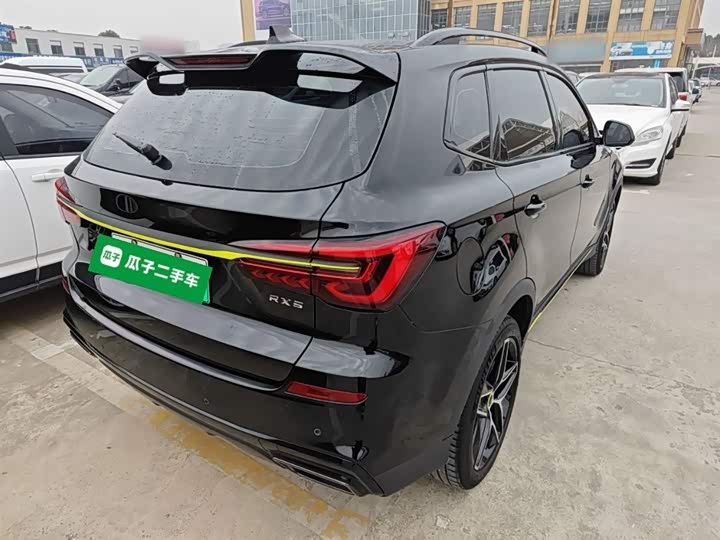 Фото 7 - Roewe RX5 Hybrid
