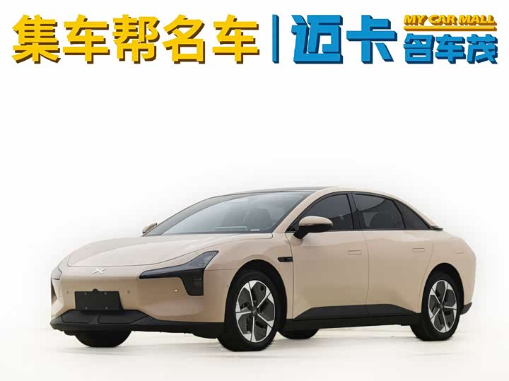 Фото 1 - XPeng Mona M03