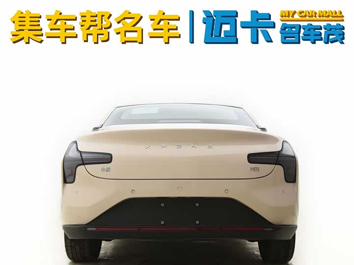 Фото 4 - XPeng Mona M03