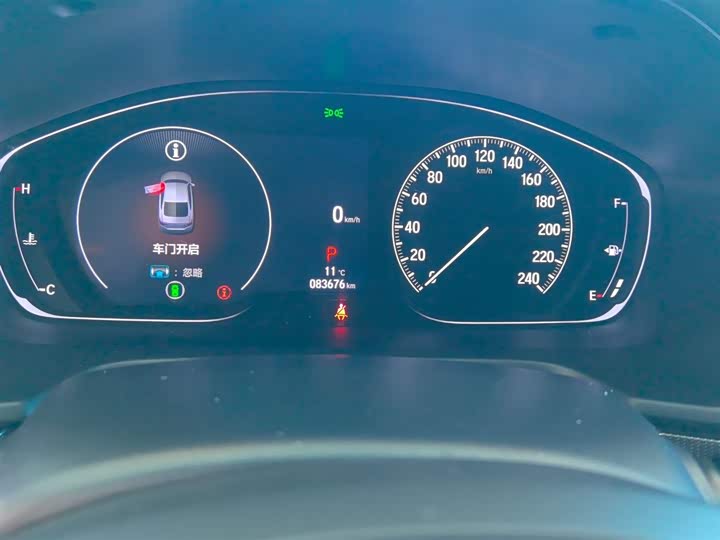 Фото 5 - Honda Accord