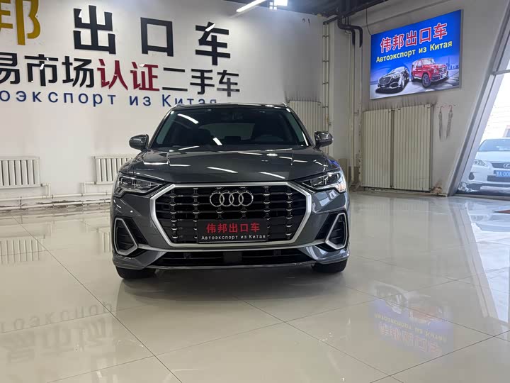 Фото 3 - Audi Q3