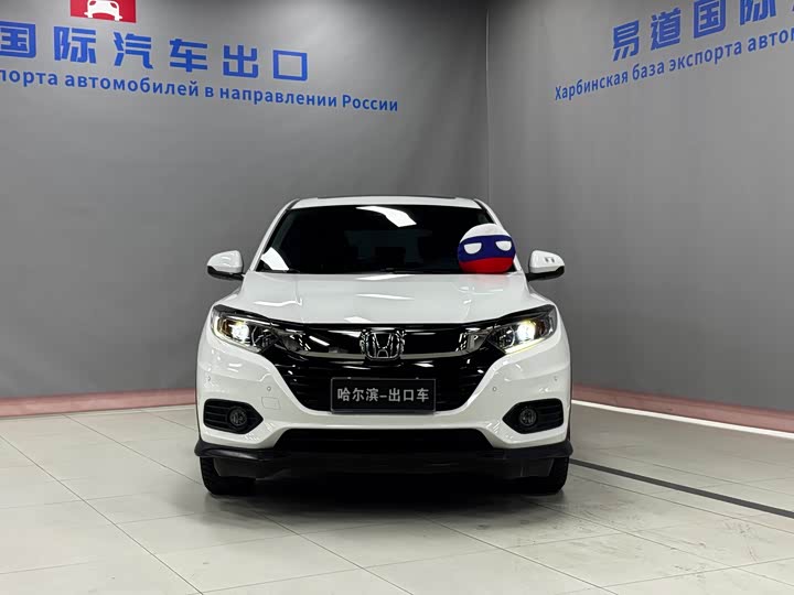 Фото 2 - Honda Vezel