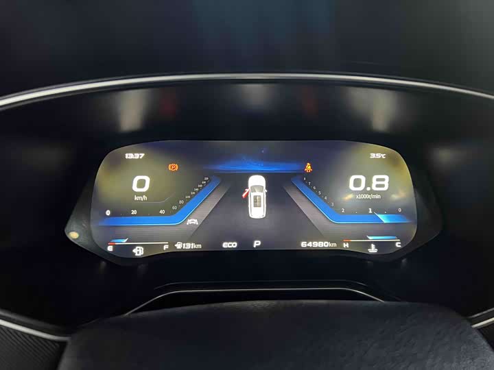 Фото 7 - Changan Oshan X7