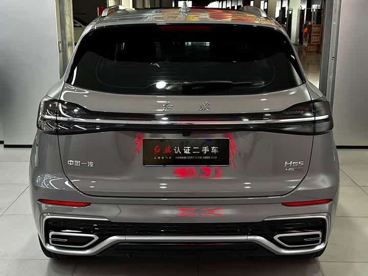Фото 8 - Hongqi HS5