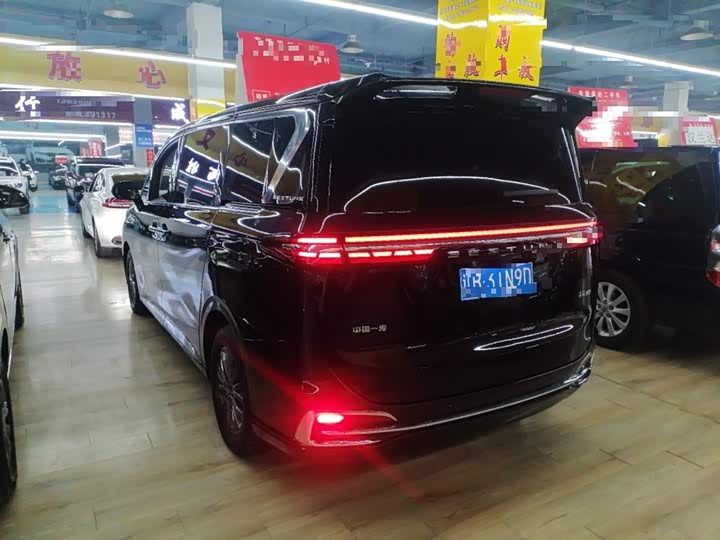 Фото 5 - Bestune M9