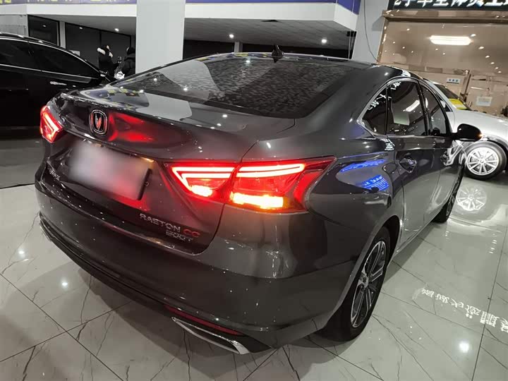 Фото 7 - Changan Raeton CC