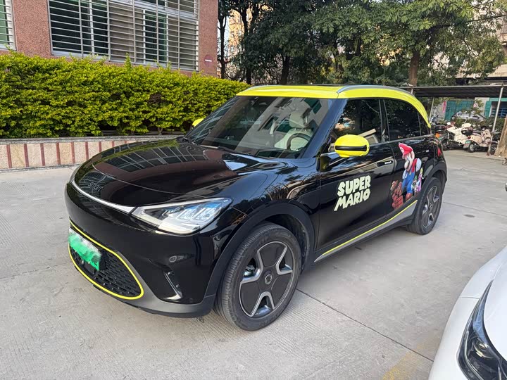 Фото 1 - Smart #1