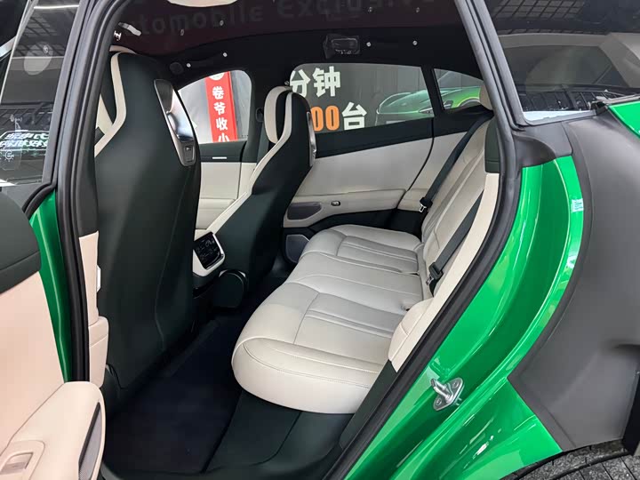 Фото 9 - Xiaomi YU7