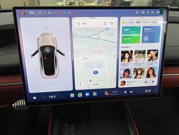 Фото 6 - Xiaomi SU7