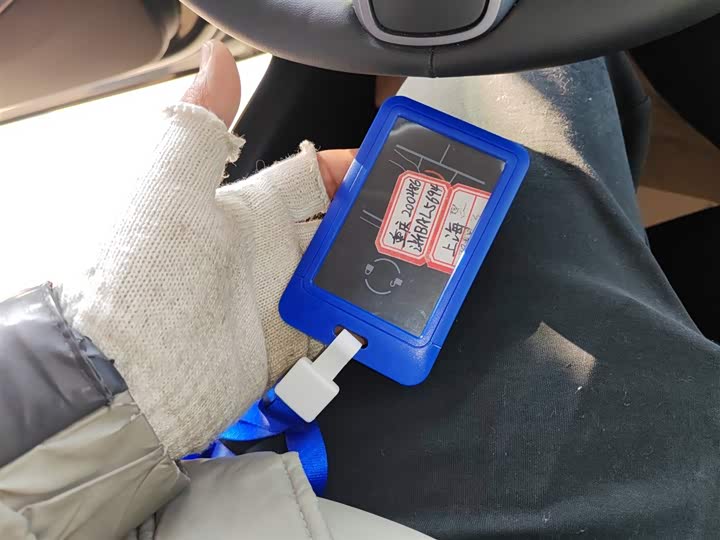 Фото 9 - Tesla Model 3