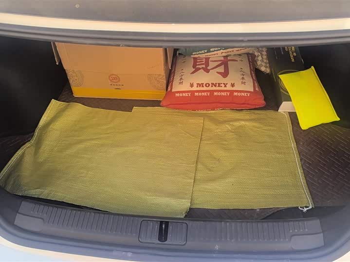 Фото 4 - MG Motor 5