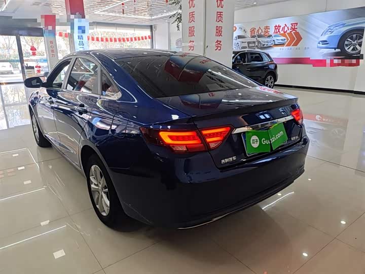 Фото 5 - Geely Emgrand GL