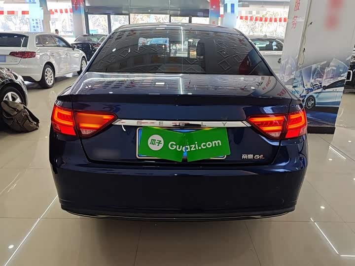 Фото 6 - Geely Emgrand GL