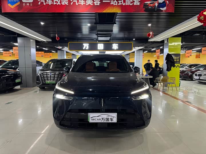 Фото 1 - Wey Lanshan