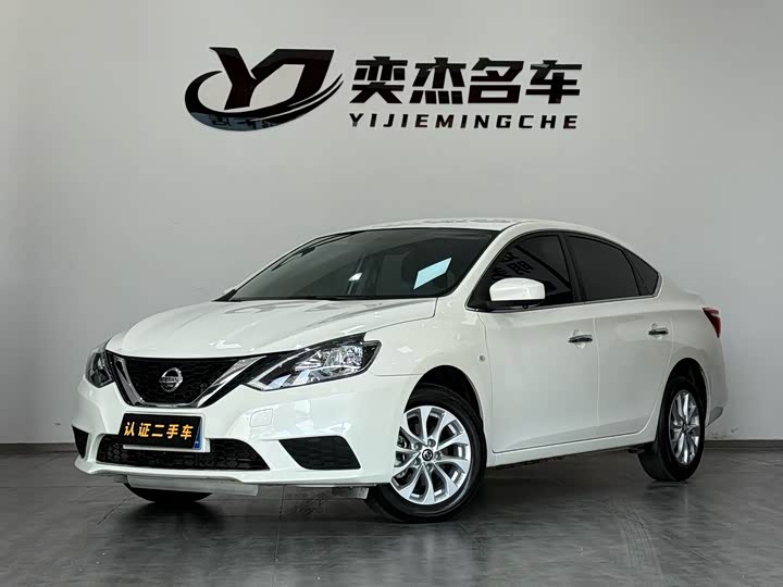 Фото 1 - Nissan Sylphy