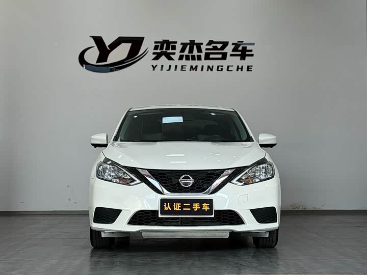 Фото 2 - Nissan Sylphy
