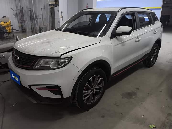 Фото 1 - Geely Atlas