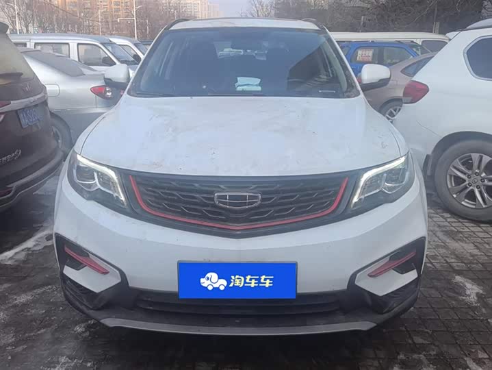 Фото 2 - Geely Atlas