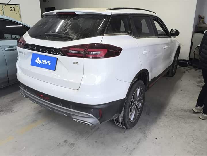 Фото 3 - Geely Atlas