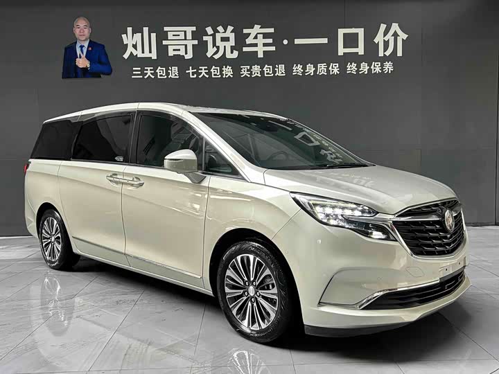 Фото 4 - Buick GL8 ES