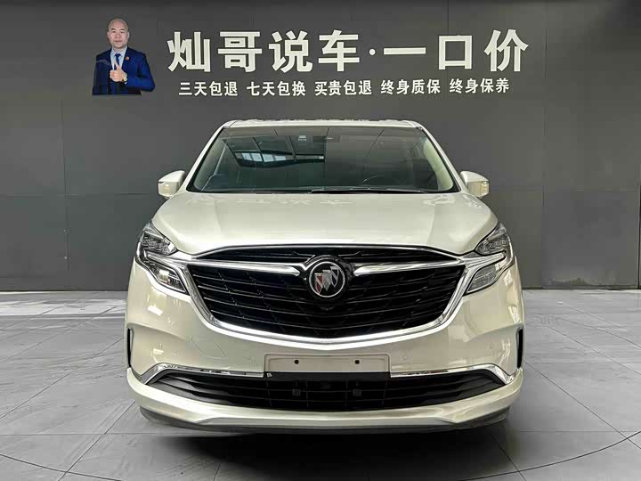 Фото 7 - Buick GL8 ES