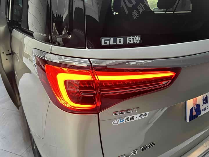 Фото 9 - Buick GL8 ES