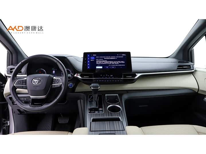 Фото 5 - Toyota Granvia