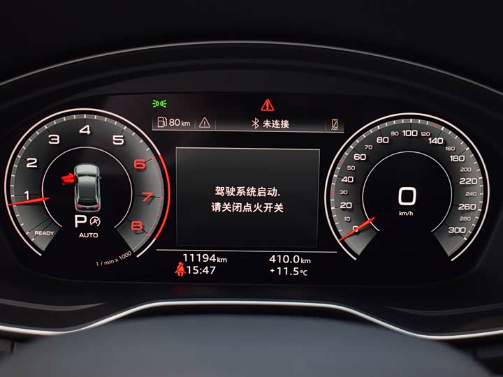 Фото 9 - Audi Q5L