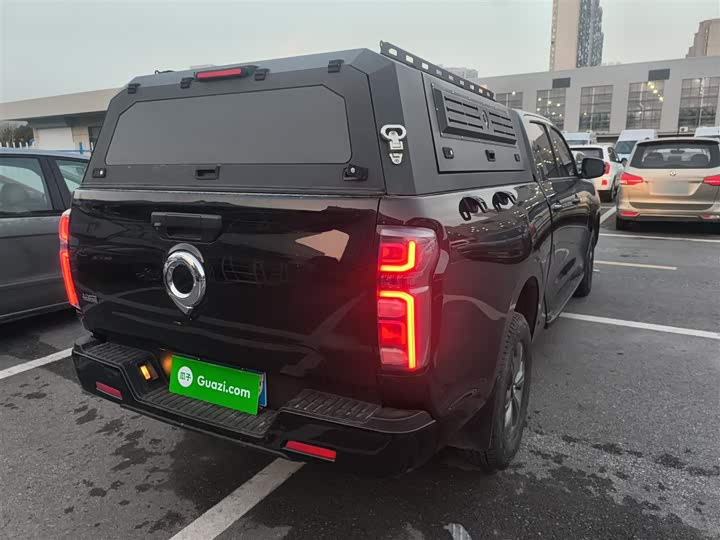 Фото 7 - Great Wall Pao