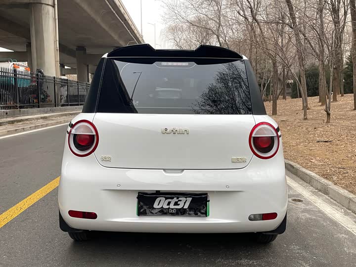 Фото 6 - Changan Qiyuan (Nevo) Lumin