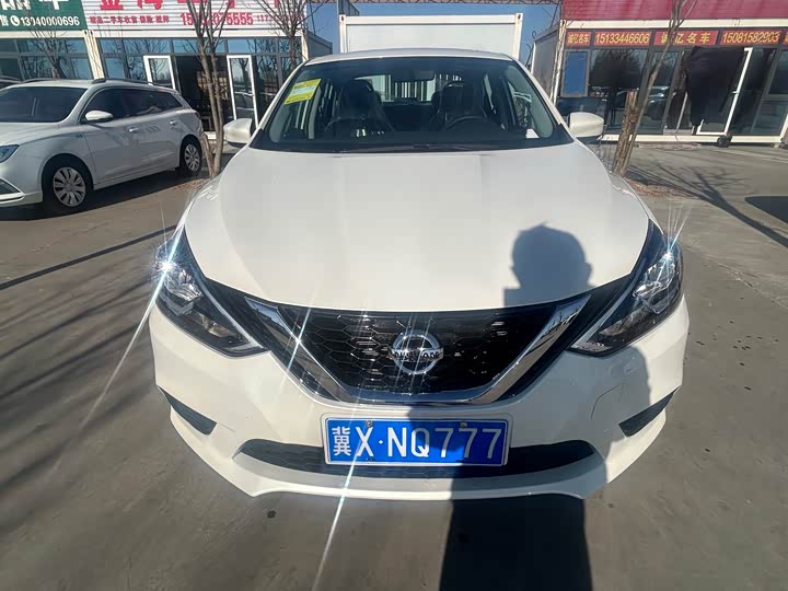 Фото 2 - Nissan Sylphy