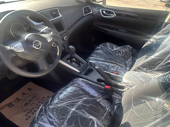 Фото 4 - Nissan Sylphy