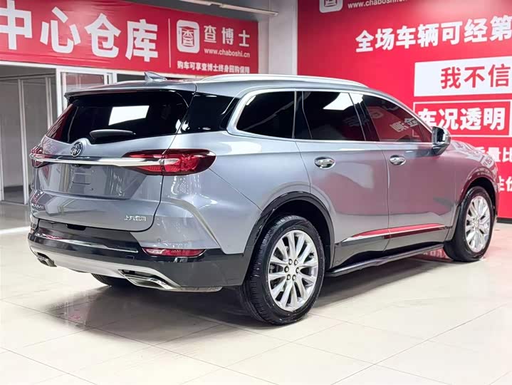 Фото 6 - Buick Enclave