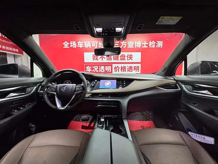 Фото 9 - Buick Enclave