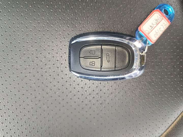 Фото 9 - Maxus G50