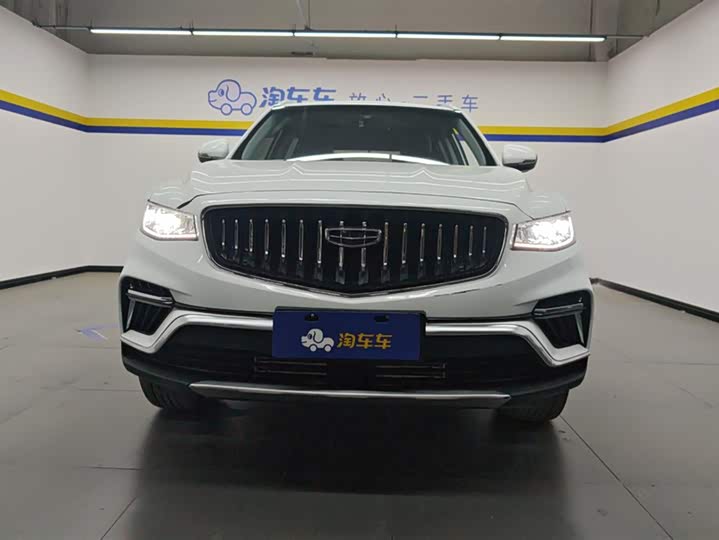 Фото 2 - Geely Atlas