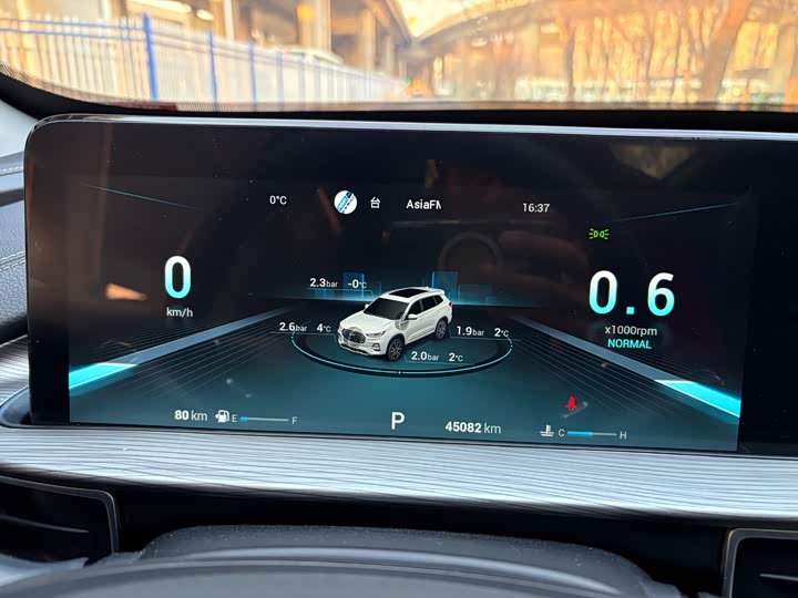 Фото 9 - Chery Tiggo 8 Plus