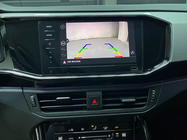 Фото 8 - Volkswagen Tayron