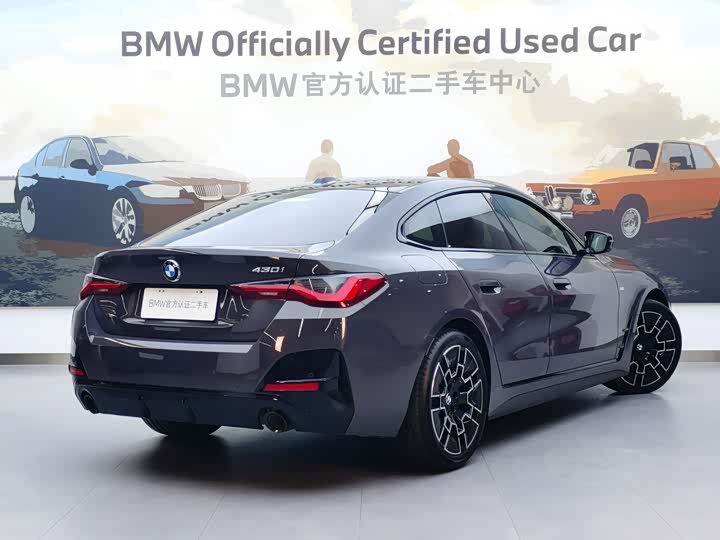 Фото 4 - BMW 4 Series