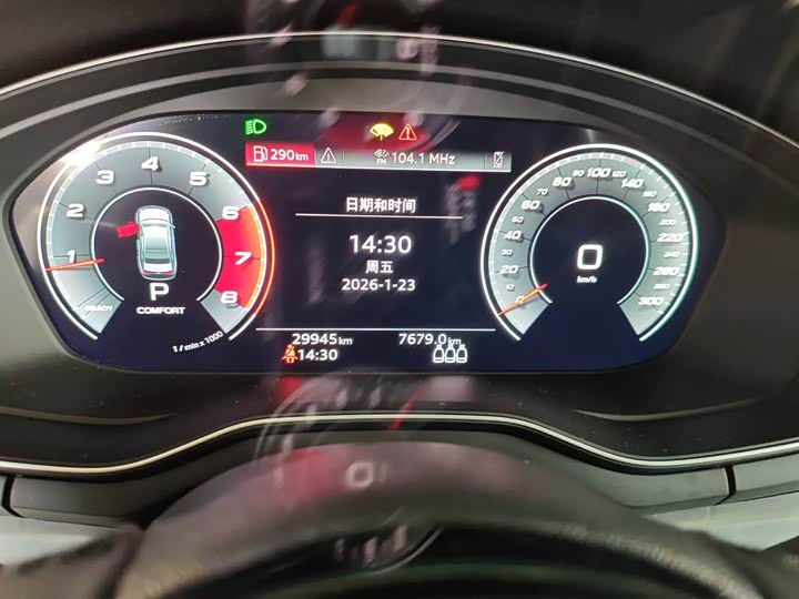 Фото 4 - Audi A4L