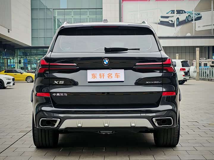 Фото 7 - BMW X5