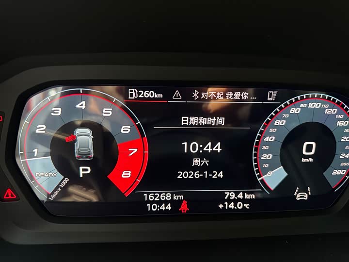 Фото 4 - Audi A3