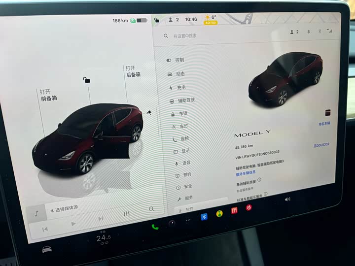 Фото 6 - Tesla Model Y