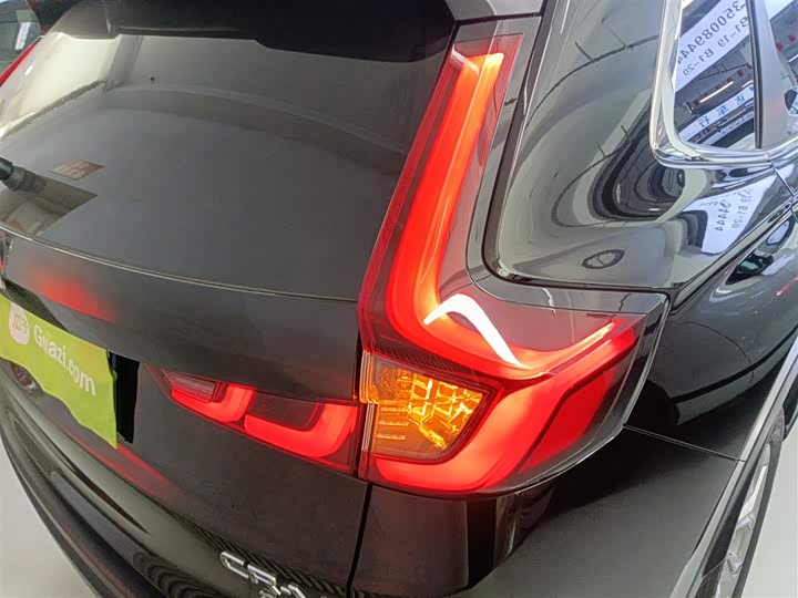 Фото 8 - Honda CR-V