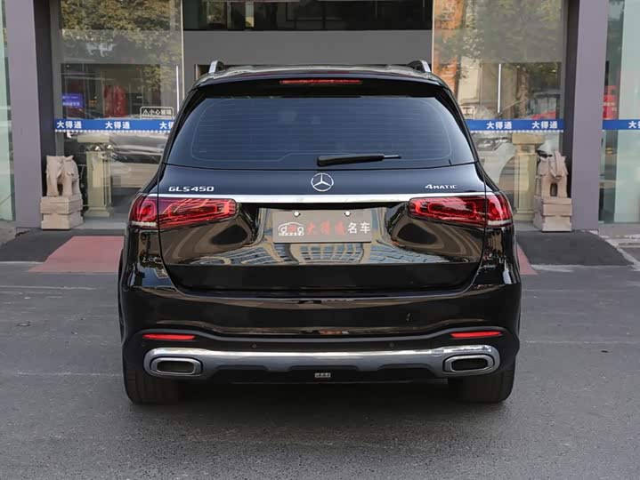 Фото 4 - Mercedes-Benz GLS-Class