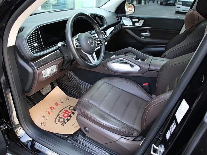 Фото 5 - Mercedes-Benz GLS-Class