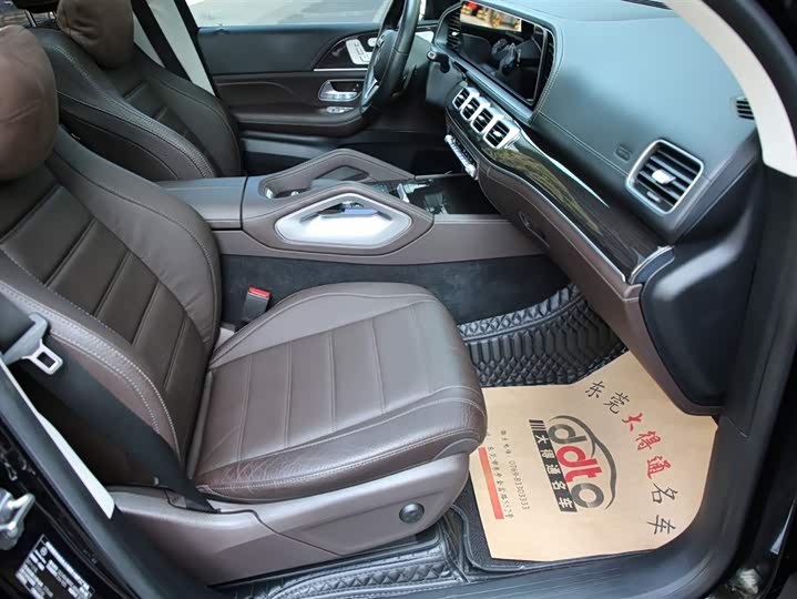 Фото 7 - Mercedes-Benz GLS-Class